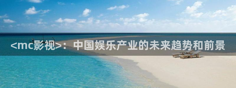 樱花视频观看