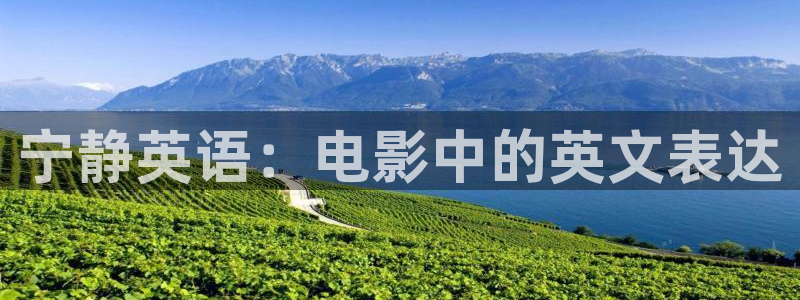 总之就非常可爱第二季樱花视频