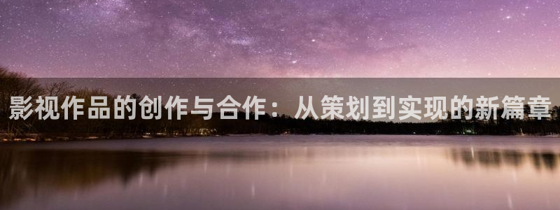 樱花视频mv