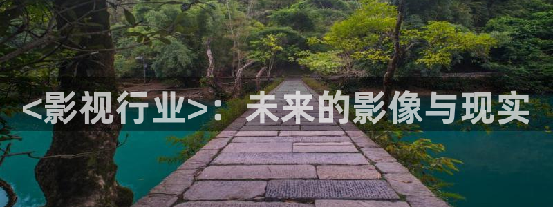 樱花视频现在网址