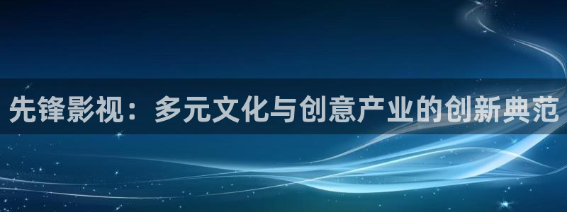 樱花视频版免费版