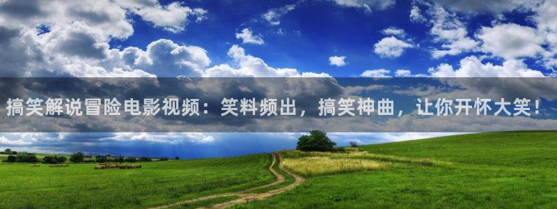 樱花视频成人app免费