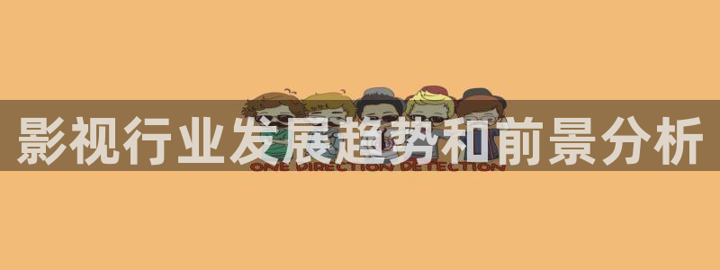 樱花视频s