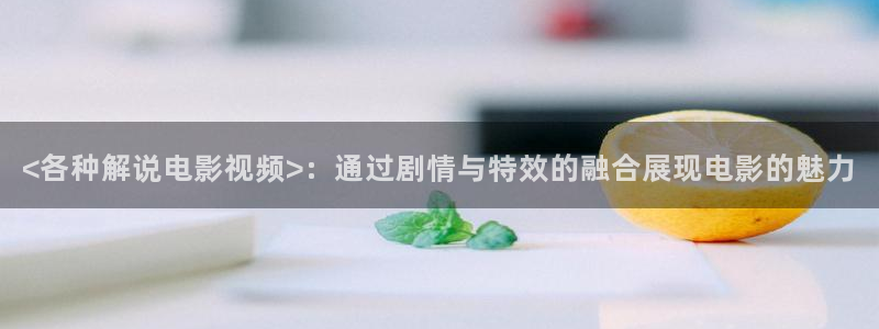 樱花视频大全免费观看