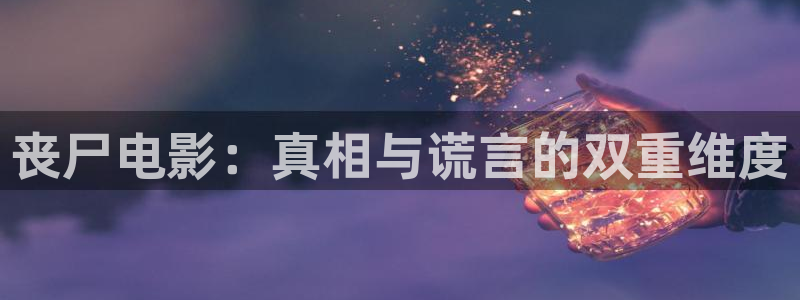 樱花影视热播剧有哪些