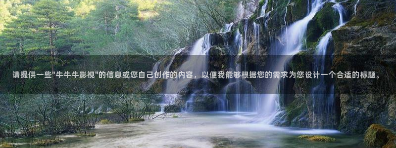 樱花影院电影电视剧免费观看网站