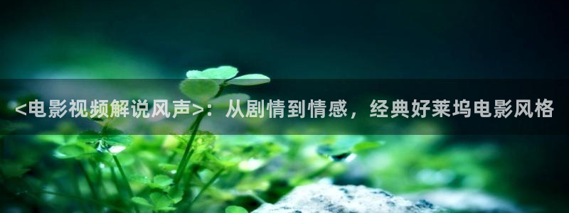 樱花视频免费下载