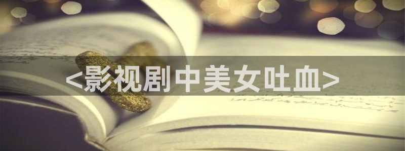 樱花视频日本