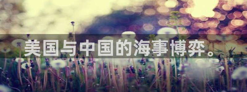 樱花影视在线观看免费